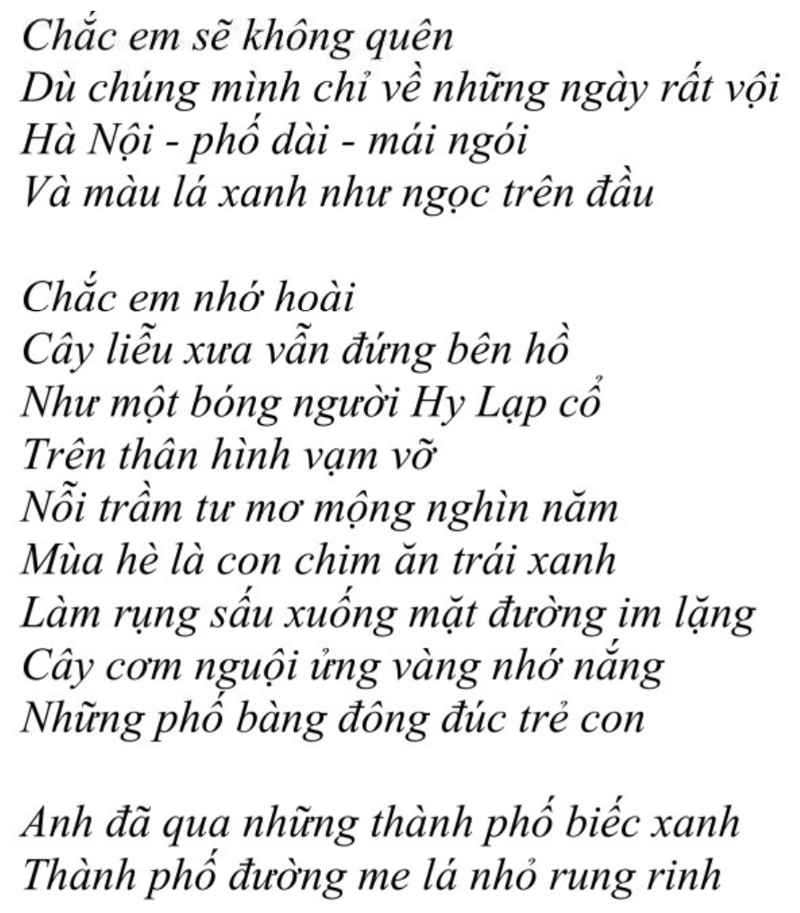đoạn trích thơ Hoàng Phủ Ngọc Tường, phần 1: từ “Chắc em sẽ không quên” đến “Thành phố đường me lá nhỏ rung rinh”