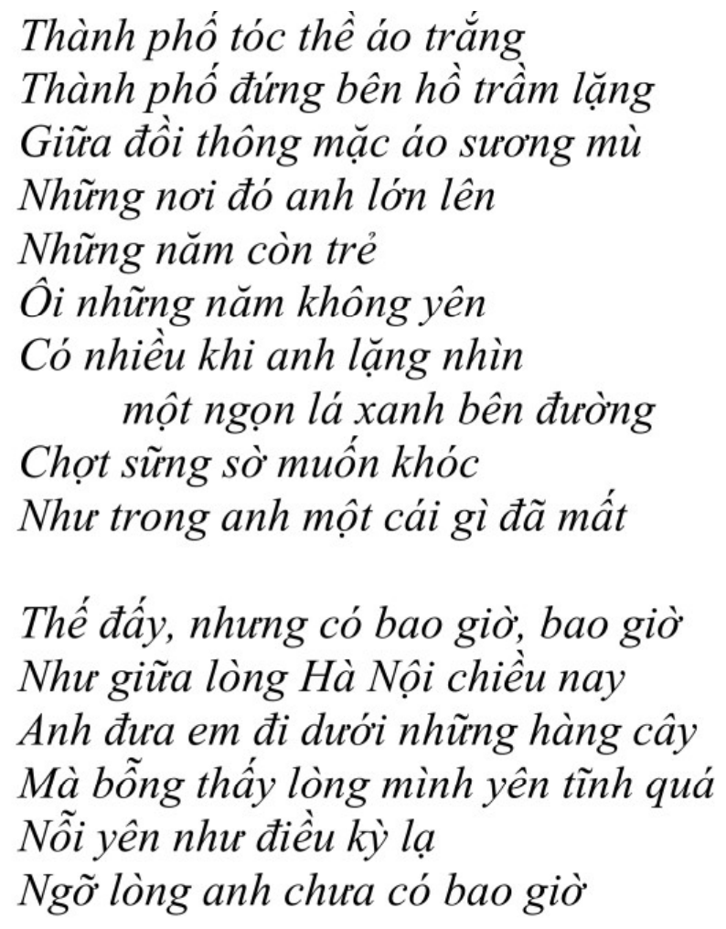 đoạn trích thơ Hoàng Phủ Ngọc Tường, phần 2: từ “Thành phố tóc thề áo trắng” đến “Ngỡ lòng anh chưa có bao giờ”